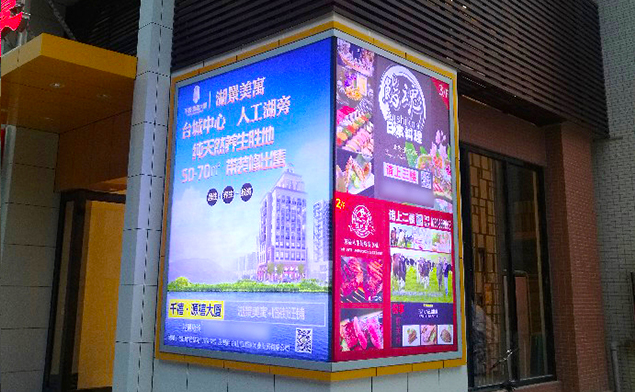 广东江门某商场外墙转角拉布灯箱解决方案