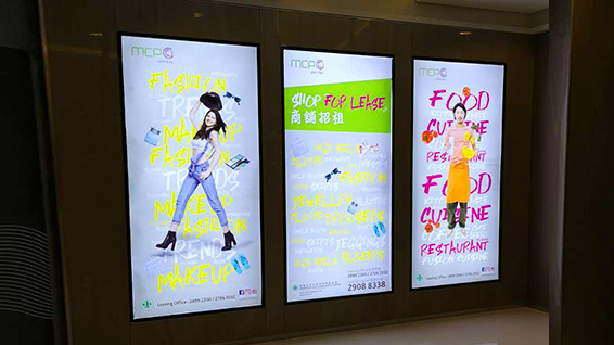 香港Ken室内广告卡布灯箱案例