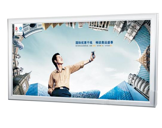 LED广告灯箱的优势_广州市汇百美信息科技有限公司