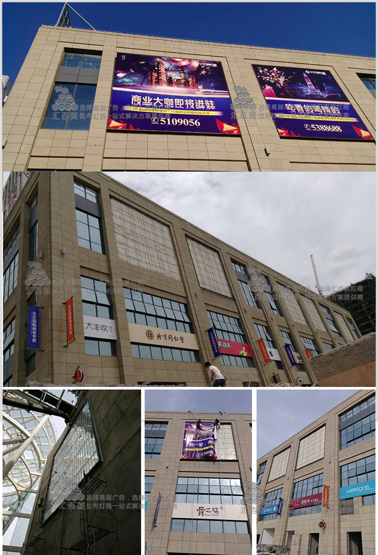 大型户外拉布灯箱